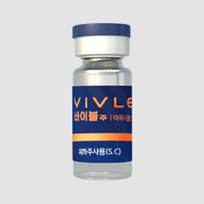 포에버 이벤트